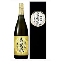 松竹梅 白壁蔵 純米大吟醸 1800ml