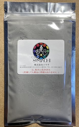 ソマチッド」の人気商品一覧 | 安い商品を通販サイトから探す