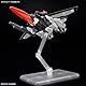 BANDAI SPIRITS HG Mobile Suit Gundam Seed Freedom Murasame Kai, Maßstab 1:144, Kunststoffmodell, farbkodiert