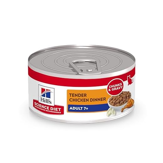 Hill's Science Diet Premium Wet Cat Food