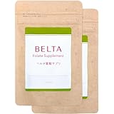 葉酸 480μg 妊婦 妊娠 妊活 サプリメント 鉄 亜鉛 カルシウム ビタミンD E B6 ミネラル アミノ酸 野菜 美容成分 配合 ベルタ葉酸 2袋（60日分）