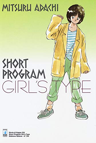  Short program girl\'s type