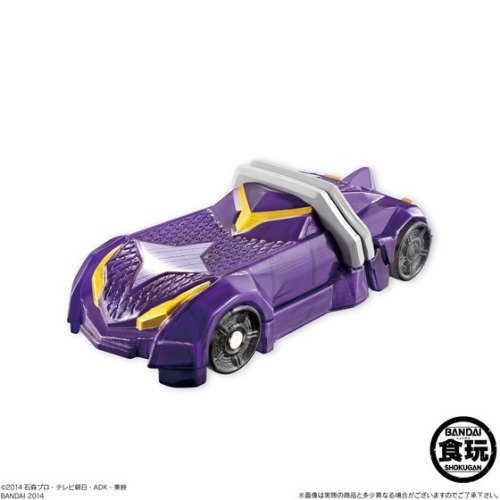 Amazon.co.jp: 仮面ライダードライブ SGシフトカー2(食玩版) ［1
