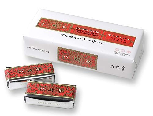 Amazon.co.jp: 六花亭 マルセイバターサンド 10個入 : 食品・飲料・お酒