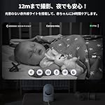 Topcony-Indoor-WiFi-Security-Camera-for-BabyPetElder