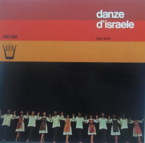 Danze D'Israele