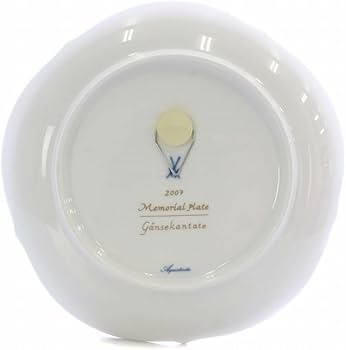 Amazon.co.jp: マイセン Meissen 2007 メモリアルプレート ドイツ民謡