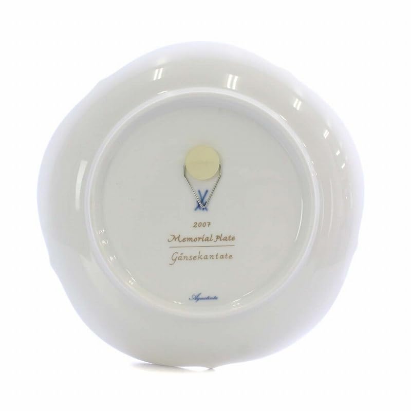 マイセンメモリアルプレート2007「アヒルのカンタータ」美品 マイセン メモリアルプレート 2007 アヒルのカンタータ Meissen 飾皿