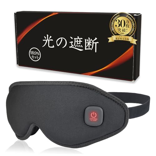 ̎Ւf zbgAC}XN [d 3Ď^ yh{wmďCz JԂg ACbNX ACPA ڂ߂ jp aimeve