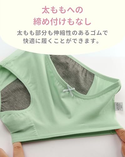 HO-HOKIDS『女の子用サニタリーショーツ』