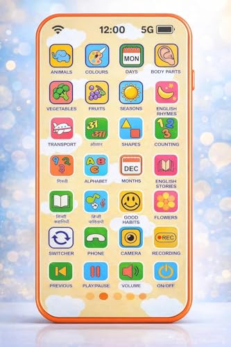 Image of Multi Language EduPhone for Kids, Screen-Free Educational Toy, Type-C Rechargeable Talking Learning Device with 10 Indian Languages, Flash & Talk-Back Features, 2-10 Years