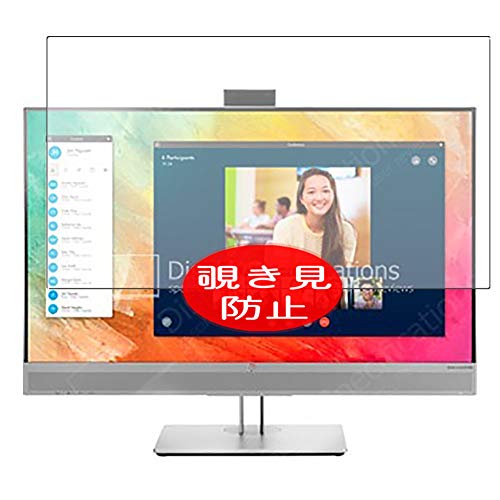 VacFun Pellicola Privacy, compatibile con HP EliteDisplay E273m 1FH51A8#ABA 27"