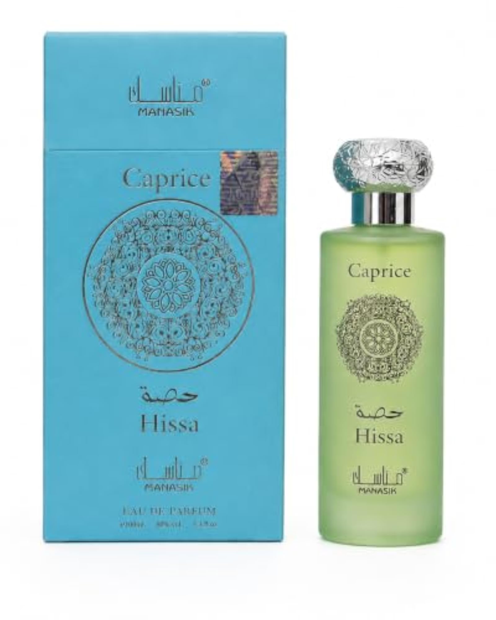 Caprice Hissa Eau De Parfum for Women, Long Lasting Floral Perfume