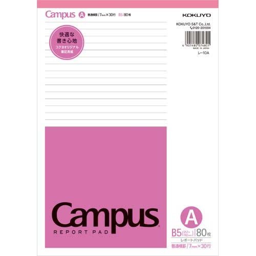 RN |[gⳂaT WO |PO`m×PO