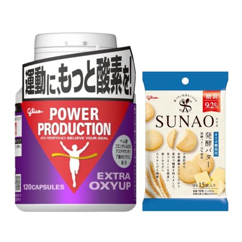 POWER PRODUCTION エキストラオキシアップ 120粒