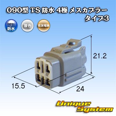 Amazon | トヨタ純正品番(相当品又は同等品)：90980-11292