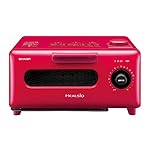 シャープのトースター AX-H2-R