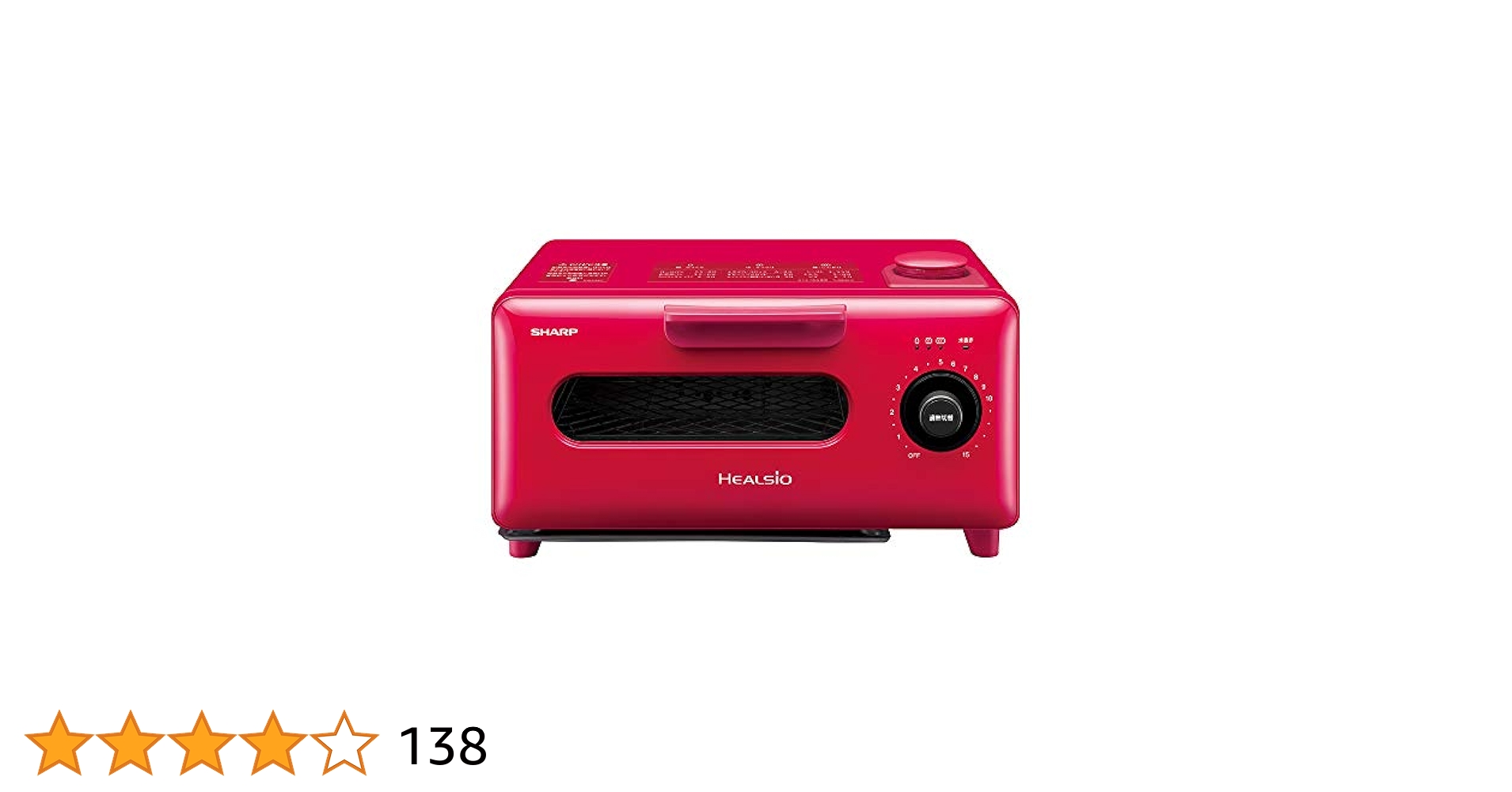 SHARP AX-H2-R ウォーターオーブン トースター レッド Amazon | シャープ ヘルシオ グリエ トースター レッド AX-H2-R