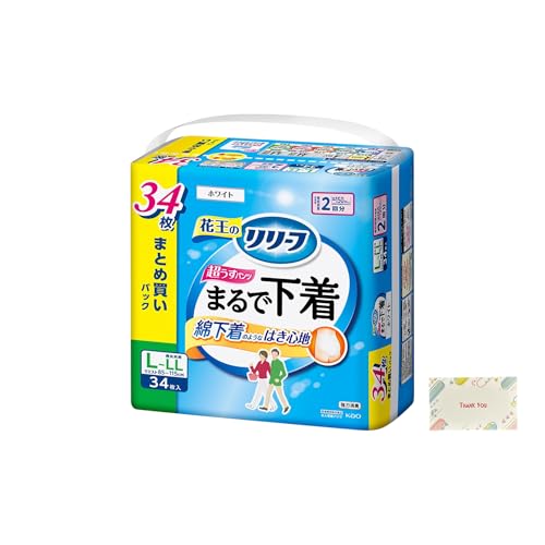 花王 リリーフ まるで下着 超うす パンツタイプ 2回分 L-LL 34枚入 1個 + Kunutonnオリジナルロゴ入りe おまけ付