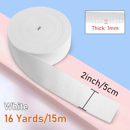 Bande élastique de 5 cm pour couture de haute densité blanche