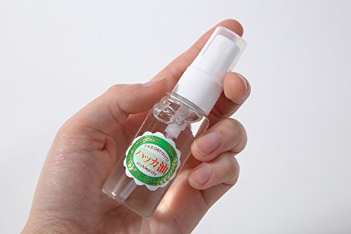 ブヨやアブの最強の対策法と刺された後の対処法とは 明日死ぬかのように生きろ