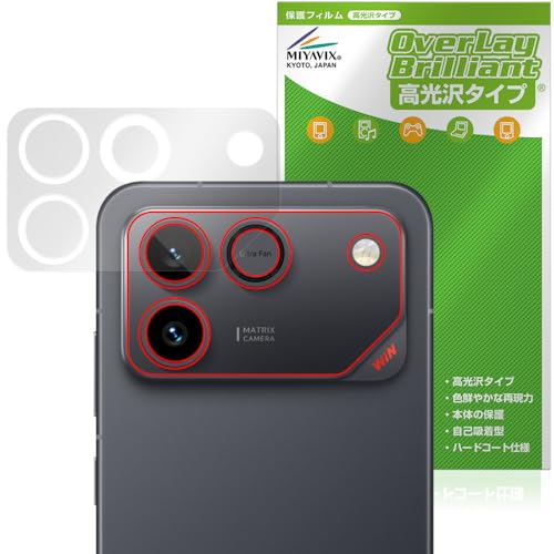 �~���r�b�N�X Honor Win RT ���A�J���� �Ή� �ی� �t�B���� ���� �h�w�� �h�C�A ���{��