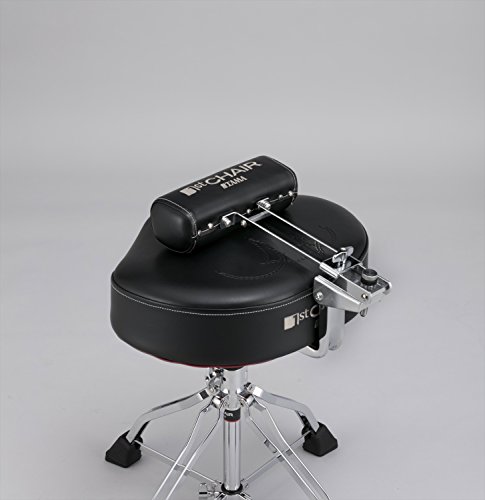 Tama Drum Throne 1st Chair HT741B – Tabourets de batterie - Les Beatles, Paul McCartney, John Lennon, RIngo Starr, George Harrison Tama Drum Throne 1st Chair HT741B - Tabourets de batterie – Image 5