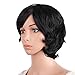 MapofBeauty 30cm Fashion Side Bangs Short Women Curly Wig (Black)