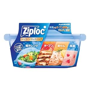 Ziploc ジップロック シリコーンマルチバッグ 1個入 1,191円!プライム会員は送料無料! Ziploc ジップロック シリコーンマルチバッグ 1個入 1,191円!プライム会員は送料無料!