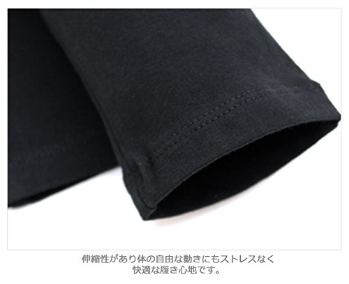 Capezio サンシャ H0151C メンズフットレスタイツ