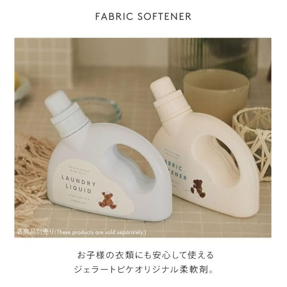 ジェラートピケ Amazon.co.jp: [ジェラート ピケ] BABYラビット柄ロンパース