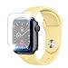 Produktbild Alecony TPU Hydrogel Soft Transparenter Displayschutz film Kompatibel mit Apple Watch Series 5 40 mm, 3 Stück gehärtetes Glas Schutzfolien Anti-Scratch Cover Anti-Kratzer blasenfrei Schutzfolie