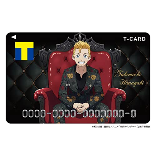 Tカード/Tポイント 貯まる、使える 『東京リベンジャーズ』 (花垣 武道)