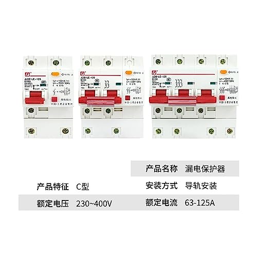 Disjoncteur DZ47LE-125/2P 100A avec interrupteur intégré protection différentielle maison
