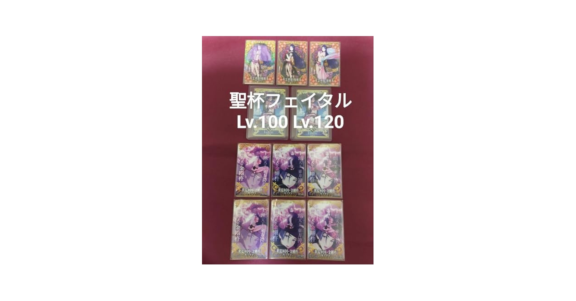FGOアーケード 源頼光　フェイタル F FGO アーケード」☆4水着頼光、実装＆3DCGモデル公開！ 18日から