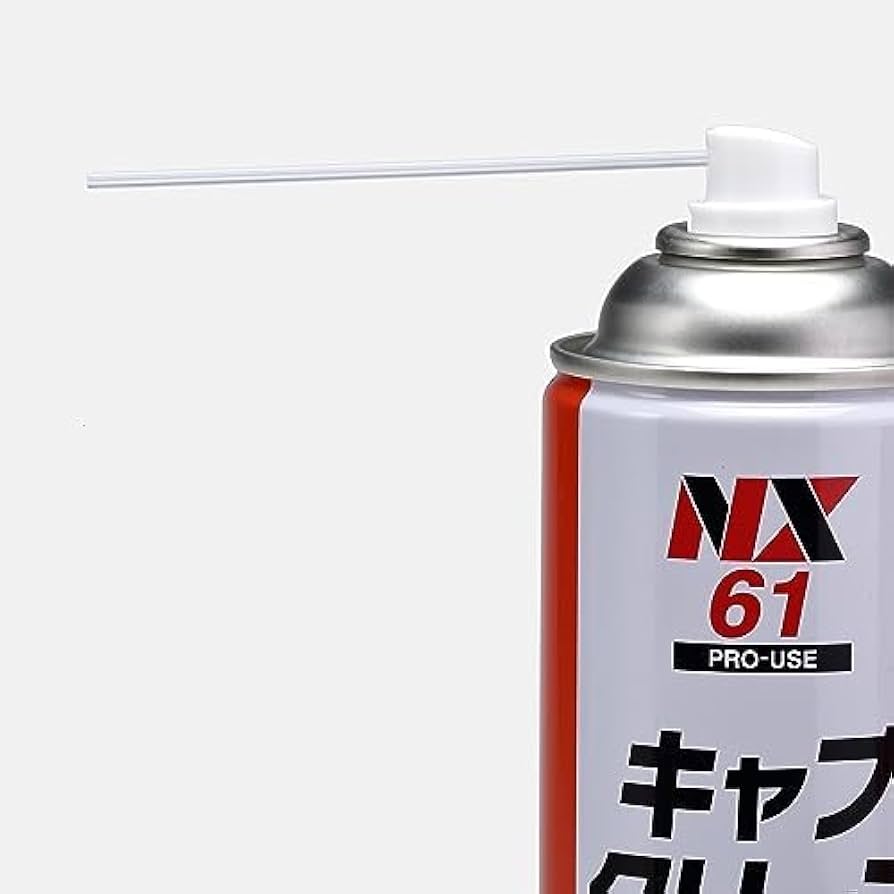 Amazon | イチネンケミカルズ(Ichinen Chemicals) 車用 エンジン