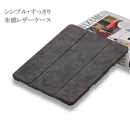 アイパッド ミニ6 ケース 薄型 iPad mini6 ケース ペン収納 iPad mini 手帳型ケース オートスリープ ACkaban iPad mini 第6世代 ケース かわいい PET保護フィルム付き アイパッドミニ6 カバー ブック型 マグネット iPad mini 6 手帳カバー 無地 ベルトなし 薄 三つ折り 合皮レザー スタンド機能 多機能 A2567 / A2568 対応 ブラック