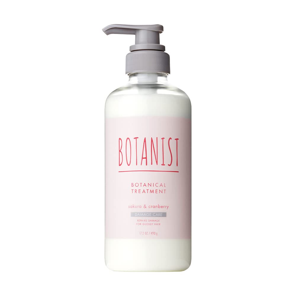 Amazon | 【春限定】 BOTANIST( ボタニスト ) ボタニカル