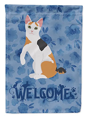 Drapeau Japanese Bobtail Cat Welcome Flag grand format multicolore Caroline's Treasures - 2