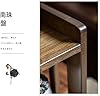 Girlmarry中国製卓上茶缶、アンティーク棚、紫土製小急須、茶碗、小型仏壇、手供養台 (シングルレイヤー52cm,ナチュラル) #2