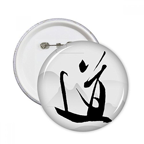 Badge Dao encre de Chine bouton multicolore décoration vêtements broche ronde spirituelle