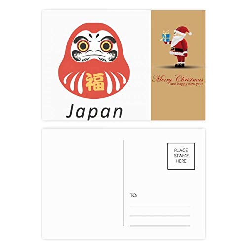Cartes postales japonaises de tradition : édition Père Noël sur papier d'art