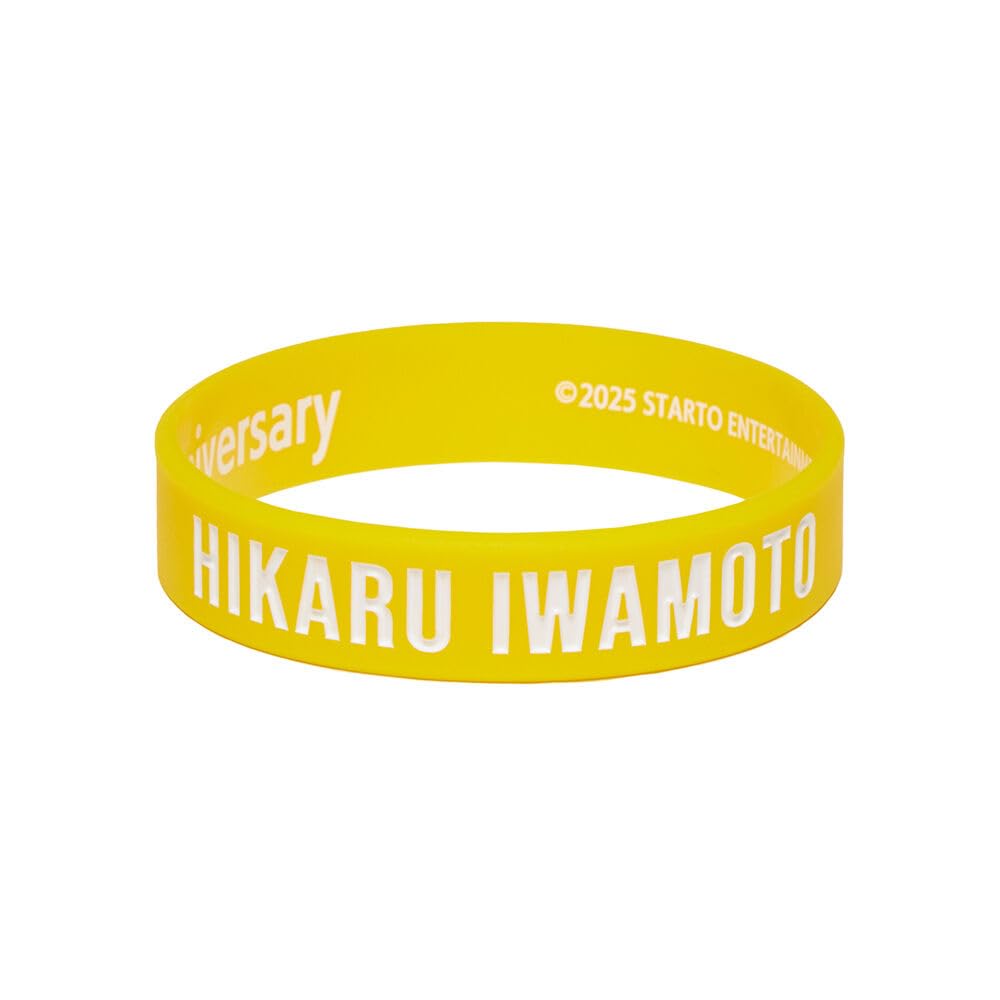 Man ラバーバンド 1st Stadium Live Amazon.co.jp: Snow Man【 岩本照 】【 ラバーバンド 】 1st Stadium