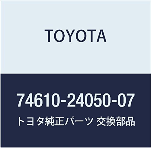 Amazon | TOYOTA (トヨタ) 純正部品 アシストグリップ (DARK SPRUCE