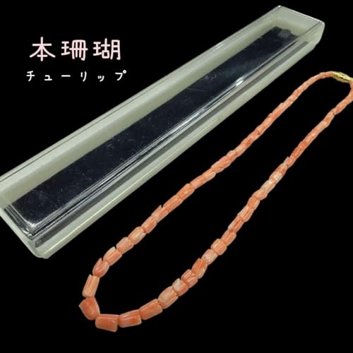 {X lbNX {X TS `[bv 429.5wt