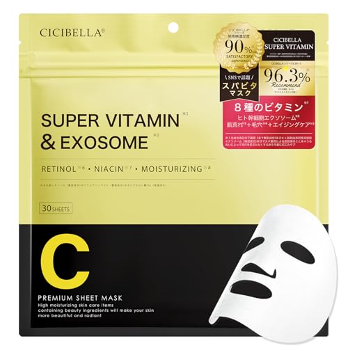 V[g}XN e tFCXpbN r^~C fC[ r^~U V[g}XN XLPA  ێ q   pbN