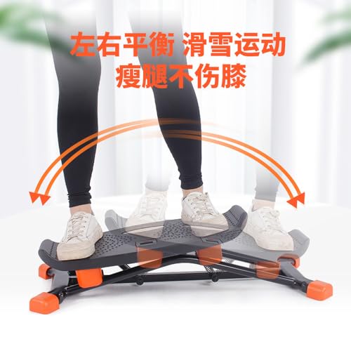 Image of Ski Machine Exercise Equipment Portable Ski Machine & Mini Step Machine Leg Workout Equipment Inner Thigh Exerciser Pelvic Floor Trainer Ski Machine Exercise Equipment Cardio Machine