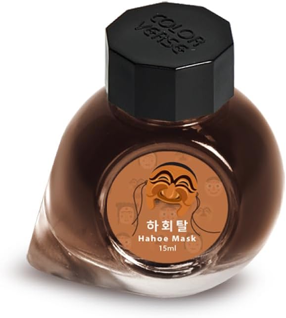 Colorverse Project - Korea Special Series Part 1 - No. 051 Hahoe Mask (15ml) Fountain Pen Ink