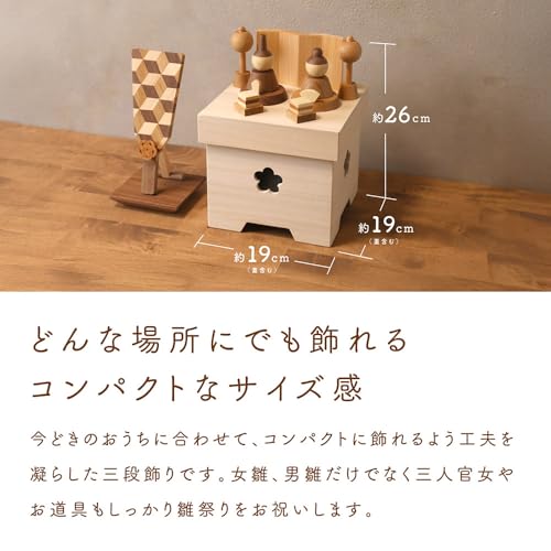 クムキ 色 三宝雛飾り 関連画像 5