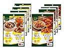 【クーポンで1314円!】からだシフト腸活菓子 ミックスナッツセット 2種×4